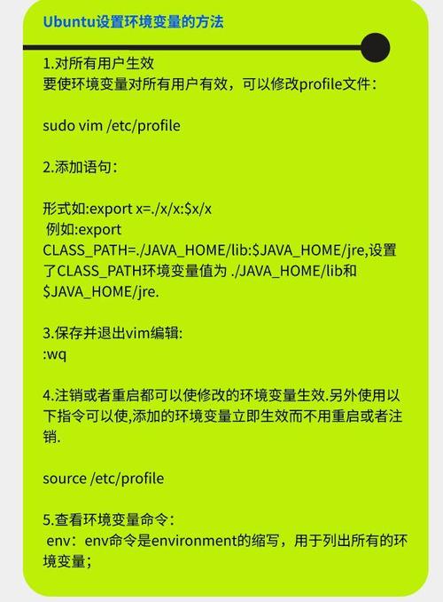 linux查看path环境变量_linux查看环境变量的值_linux系统环境变量查看