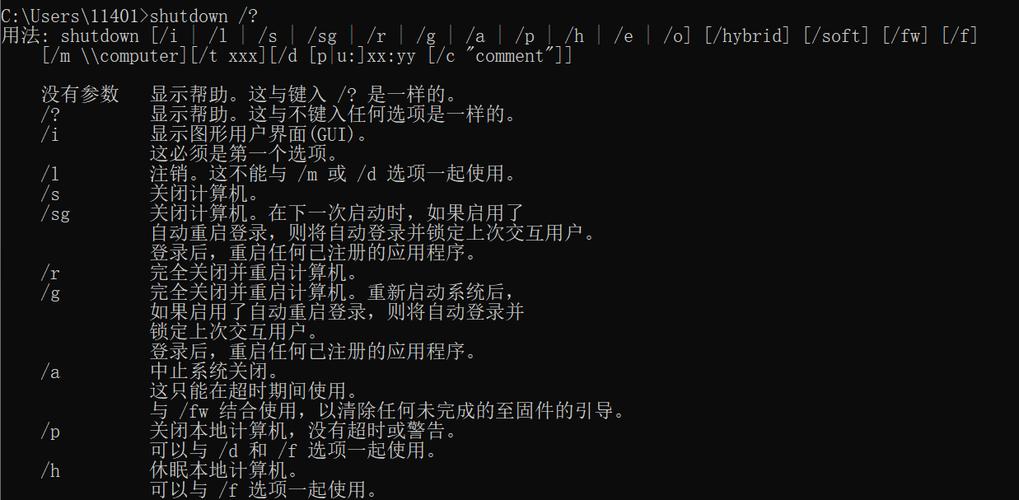 linux查看环境变量的值_linux查看path环境变量_linux系统环境变量查看
