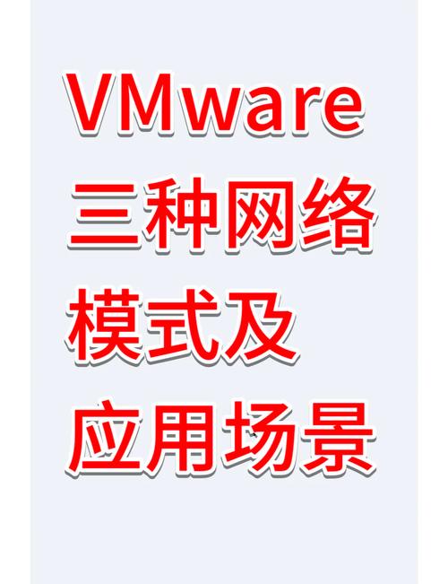 redhot linux vmware_redhot linux vmware_redhot linux vmware