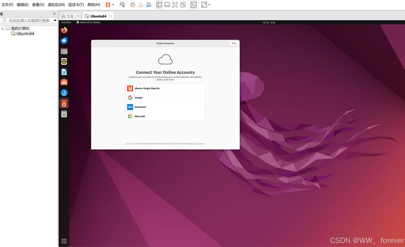 redhot linux vmware_redhot linux vmware_redhot linux vmware