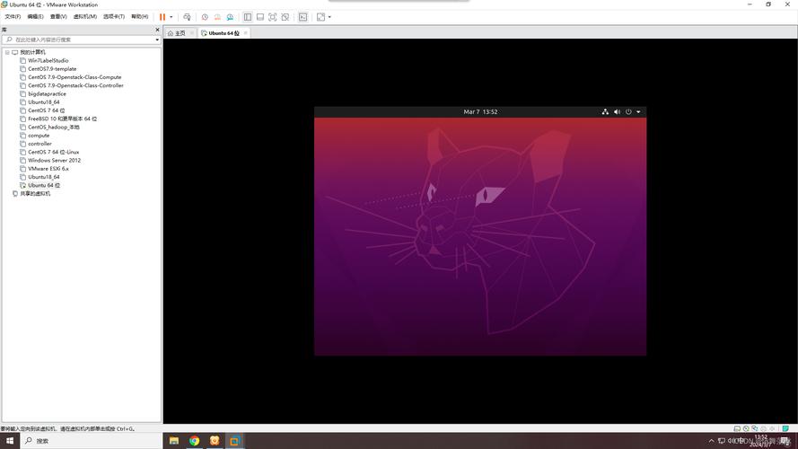 redhot linux vmware_redhot linux vmware_redhot linux vmware