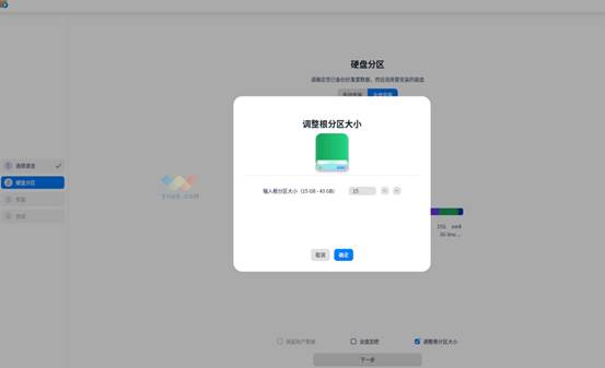 内核是什么意思_deepin linux内核多少_内核稳定