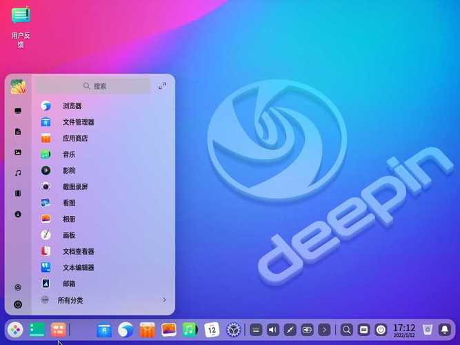 内核是什么意思_deepin linux内核多少_内核稳定