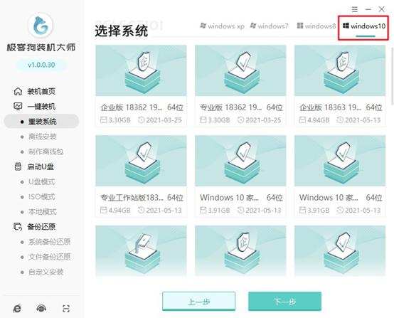 内核稳定_deepin linux内核多少_内核是什么意思