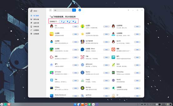 内核是什么意思_内核稳定_deepin linux内核多少
