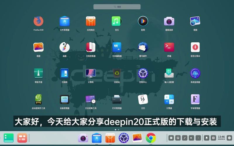 内核稳定_内核是什么意思_deepin linux内核多少