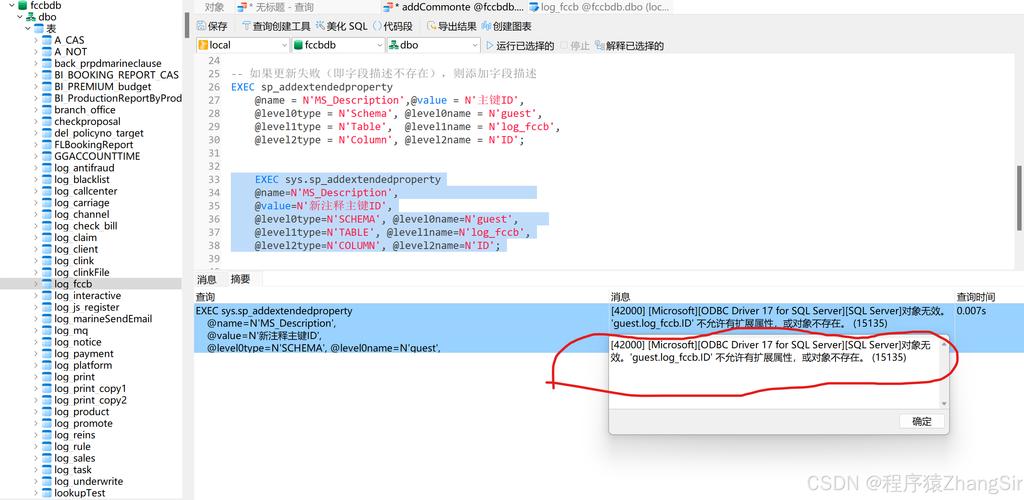 redhat linux 命令查看oracle版本_命令行查看oracle版本_命令查看版本