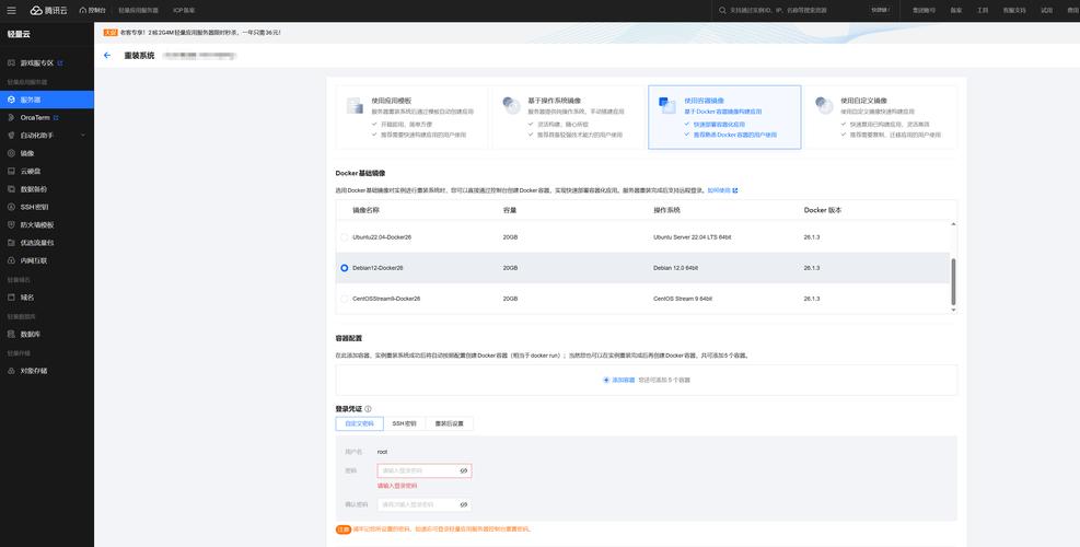 docker checkpoint_docker checkpoint_docker checkpoint