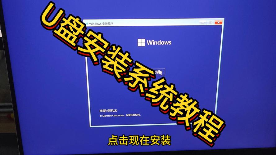 软碟通ubuntu启动盘_u盘软碟通重装系统win10_软碟通u盘装linux系统