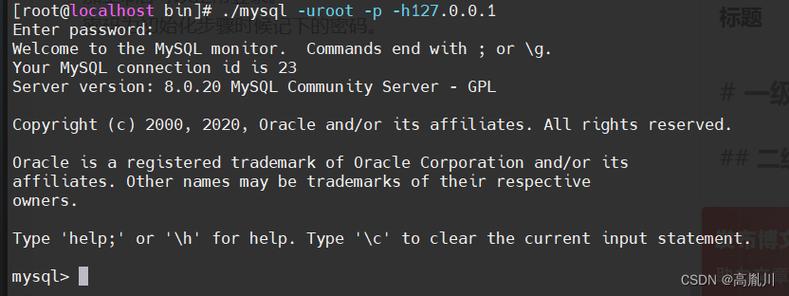 linux 管理用户_管理用户数据的单位是什么_管理用户名