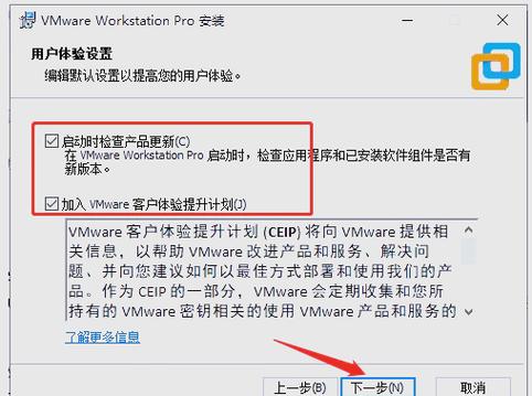 搞机的软件免费下载安装软件_黄太子安装软件_linux装软件