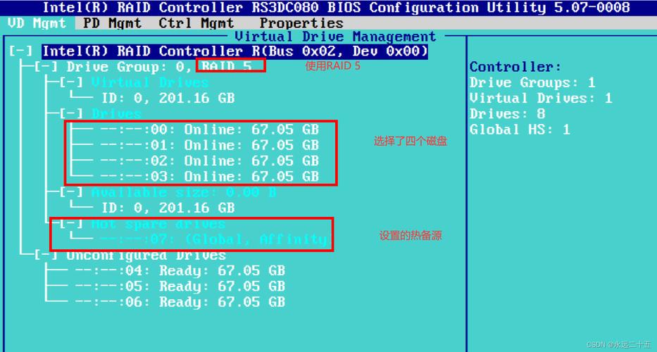 centos raid 驱动_驱动人生_驱动精灵