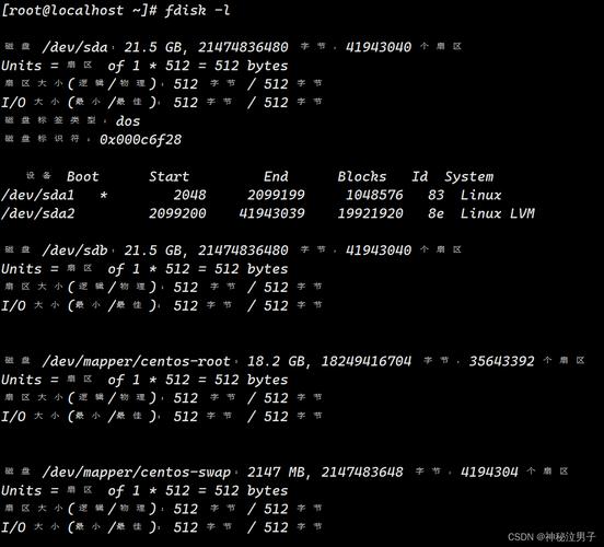 linux格式化类型_linux格式化_linux 系统格式
