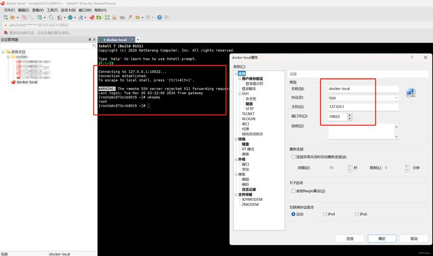 docker部署java应用_Centos7 Docker安装教程_Linux JDK1.6下载与安装