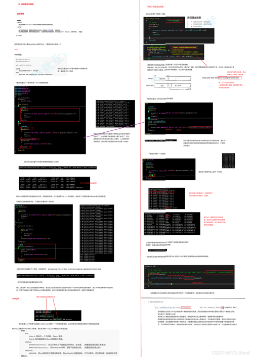 锁自旋次数_linux自旋锁_锁自旋轻量锁偏向锁