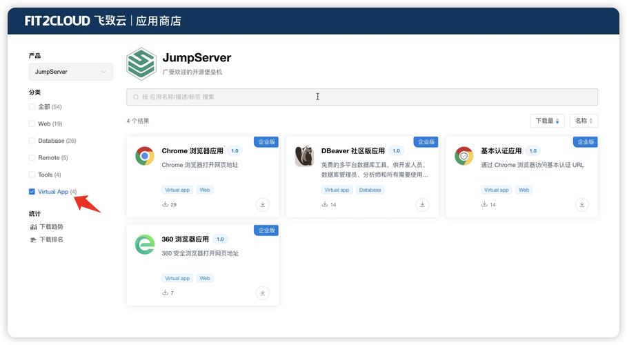 jumpserver docker_jumpserver docker_jumpserver docker