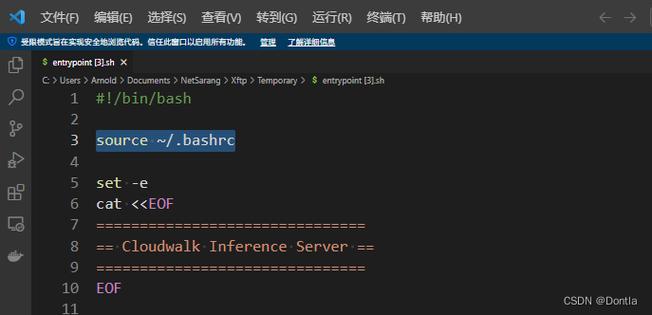 docker entrypoint.sh_docker entrypoint.sh_docker entrypoint.sh