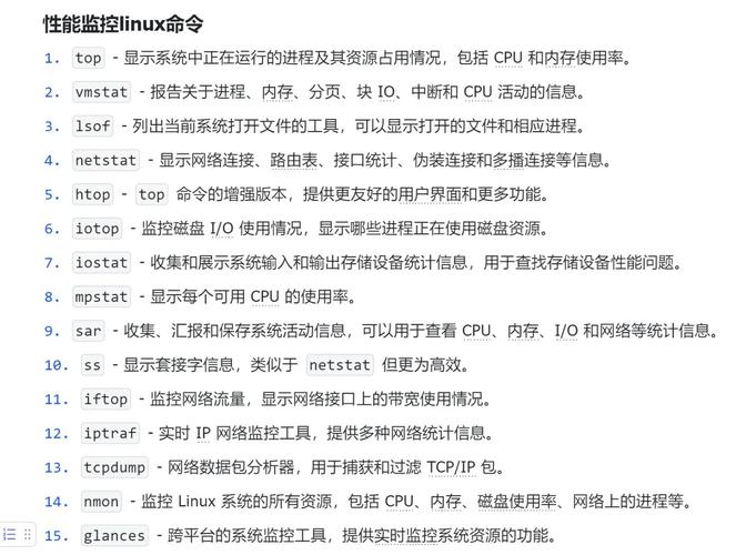 Linuxtop单核cpu_linuxtop命令_linux top