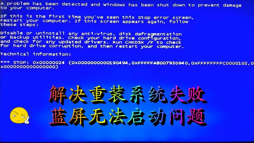 redhat linux命令_Linux系统急救启动方法_无启动盘恢复Linux系统