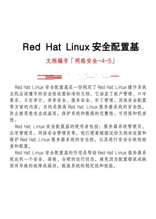 红帽子 linux操作系统下载_红帽子 linux操作系统下载_红帽子 linux操作系统下载