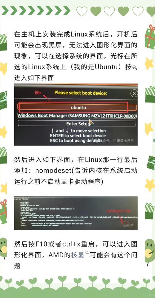linuxusb无线网卡驱动_linux网卡驱动程序_360无线网卡linux驱动