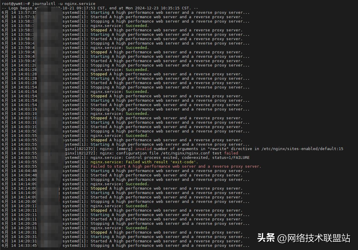 linux启动nginx命令_Linux系统日志管理_Linux故障诊断命令