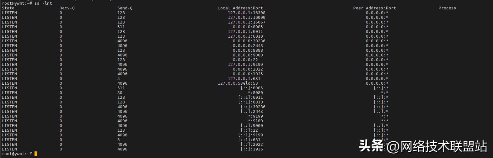 linux启动nginx命令_Linux故障诊断命令_Linux系统日志管理