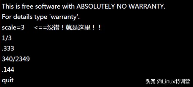 Linux常用命令学习_linux启动nginx命令_Linux入门基本命令