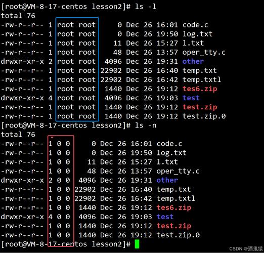 linux ls -c_linuxls查找文件_linuxls创建文件