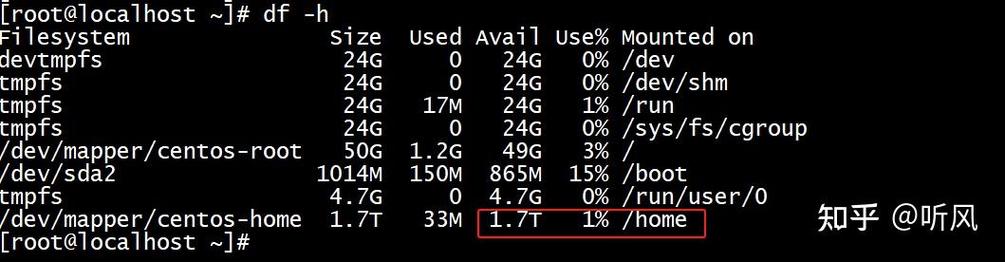 分区安装ubuntu_分区安装系统_centos 7安装分区