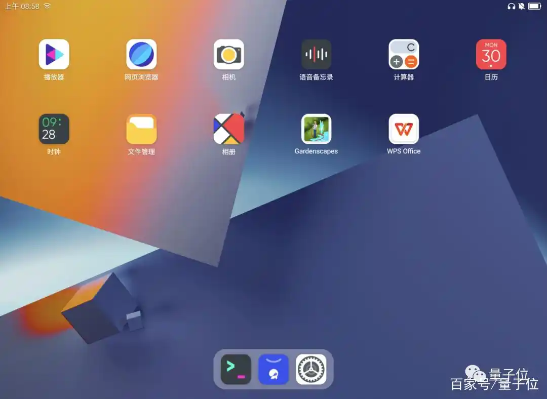 linux系统 那个最好_JingPad C1开发体验_国产Linux平板体验