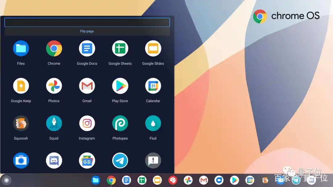 JingPad C1开发体验_linux系统 那个最好_国产Linux平板体验