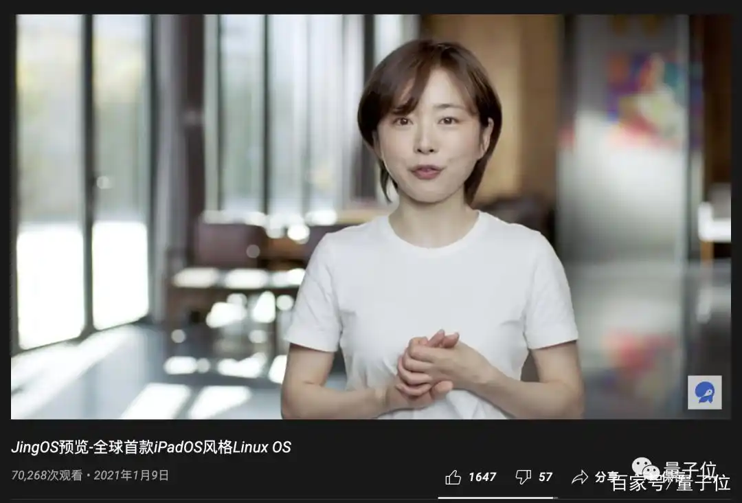 linux系统 那个最好_国产Linux平板体验_JingPad C1开发体验