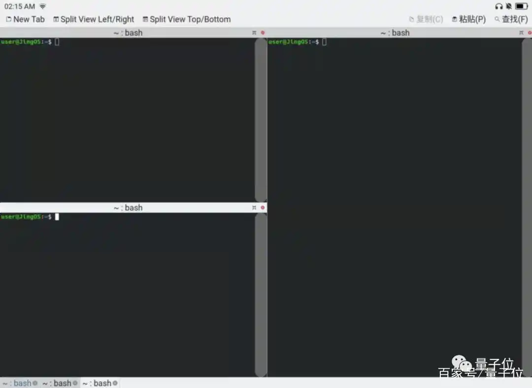 JingPad C1开发体验_linux系统 那个最好_国产Linux平板体验