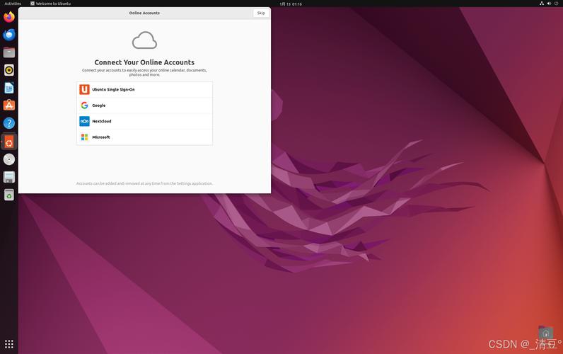 AnduinOS 1.4 Ubuntu 25.10 _linux系统 那个最好_ AnduinOS 1.5 Ubuntu 26.04 LTS 