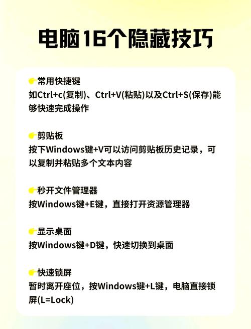 linux系统 那个最好_Windows操作系统优点缺点_苹果MacOS系统特点与优缺点