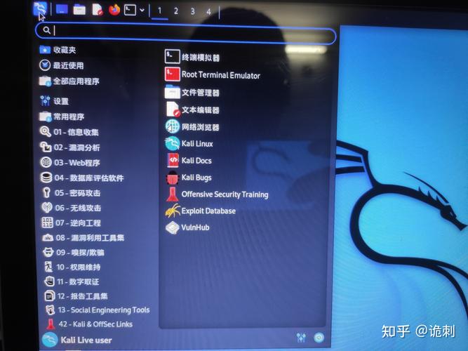 U盘安装系统教程_U盘安装系统BIOS设置_u盘安装linux系统