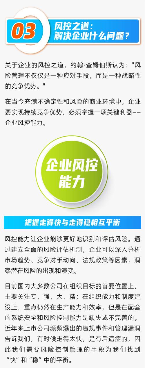 Ftrans Ferry跨网文件安全交换系统_企业内外网文件传输安全_linux 文件传输 软件