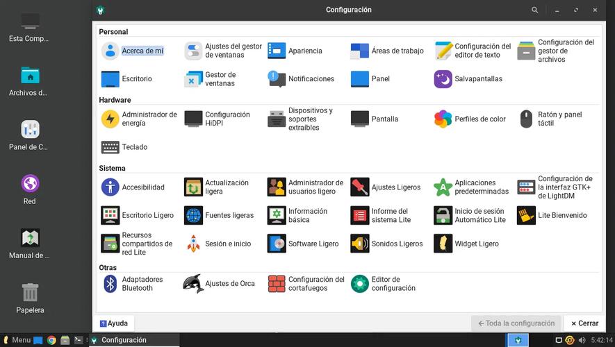 Linux服务器发行版推荐_2018最佳Linux服务器操作系统_linux系统 那个最好