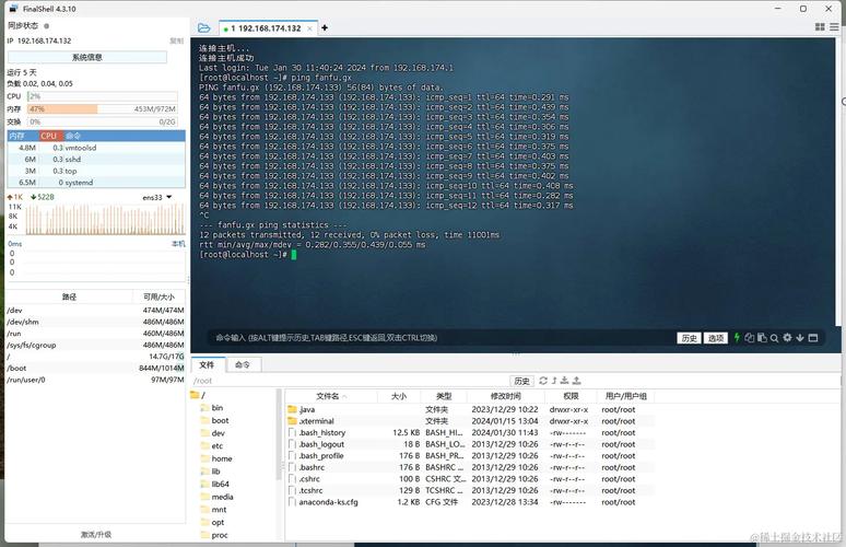 硬件信息在哪看_centos 硬件信息_硬件信息查看器