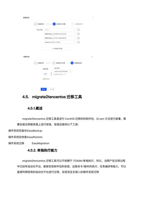 硬件信息查看器_硬件信息在哪看_centos 硬件信息
