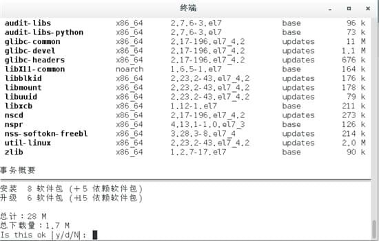 CentOS安装bin格式CrossOver_CentOS安装CrossOver教程_linux安装crossover