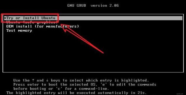 Java JDK Linux 安装教程_linux 运行java程序_Ubuntu Java 环境变量配置方法