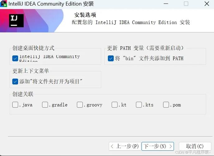 Ubuntu Java 环境变量配置方法_Java JDK Linux 安装教程_linux 运行java程序