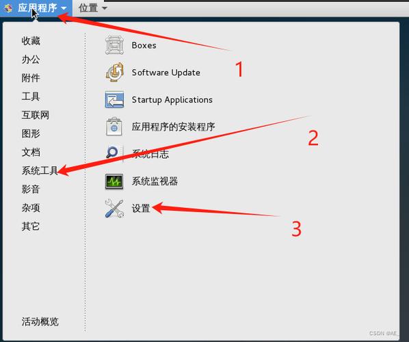 linux更换输入法_linux系统换输入法_linux输入法切换不了