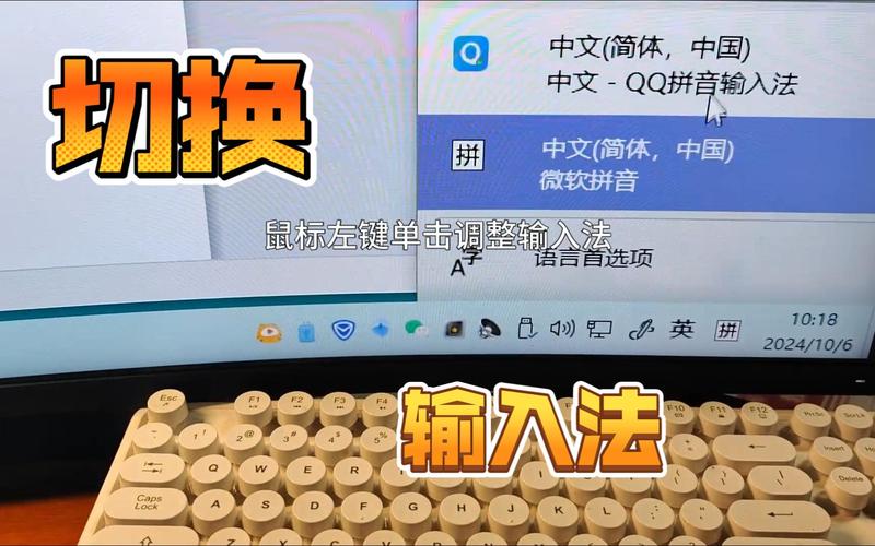 linux输入法切换不了_linux更换输入法_linux系统换输入法