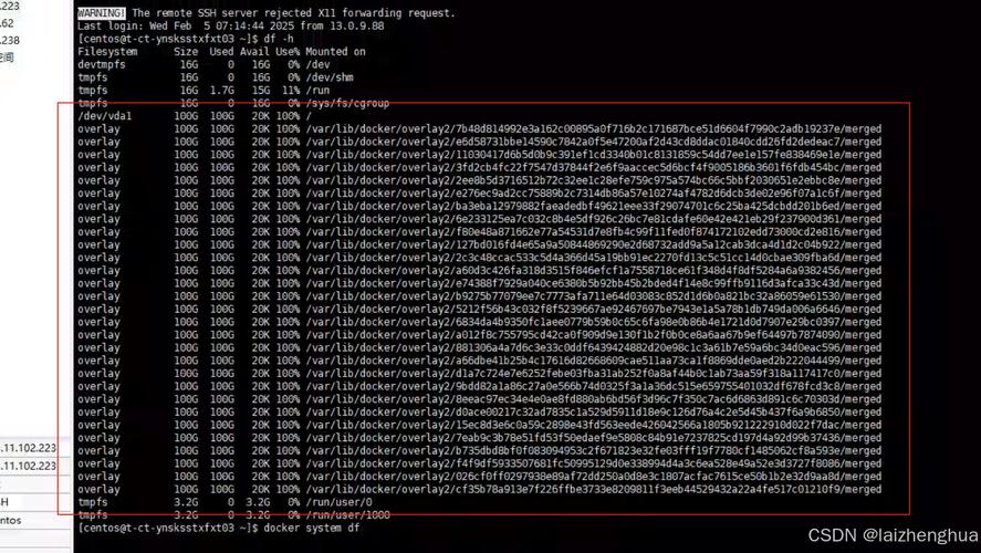 var lib docker 满_var lib docker 满_var lib docker 满