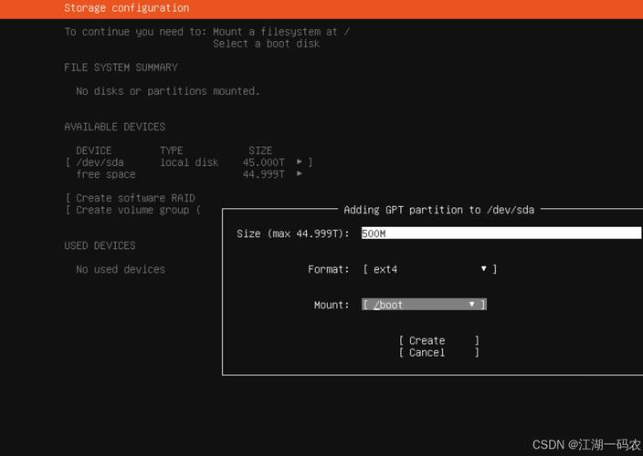 linux安装ftp服务_vsftpd 配置_ubuntu ftp 安装教程