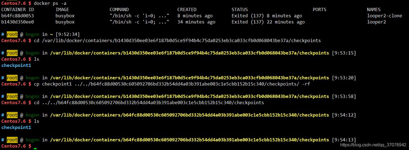 docker用criu实时迁移_docker容器热迁移_用火狐怎么实时调试