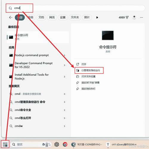  Numactl 安装错误 _centos 6.5 x64_MySQL 5.6.32 安装教程 